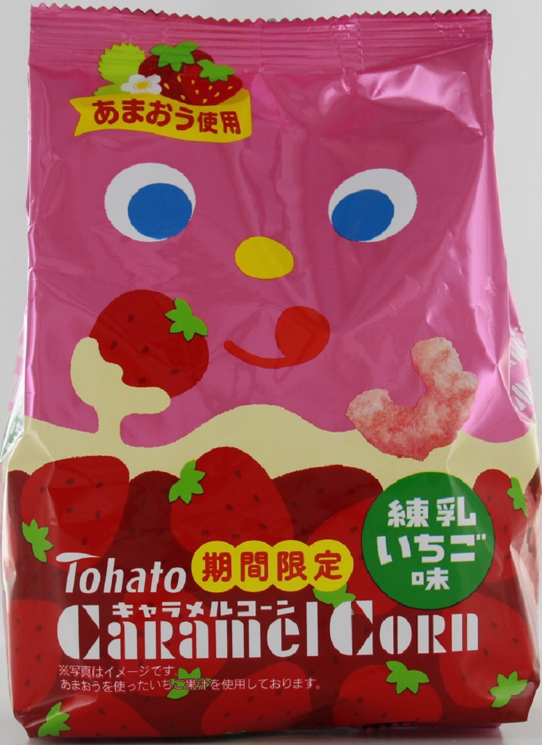 東ハト　キャラメルコーン　練乳いちご味